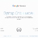 Google Ads logo