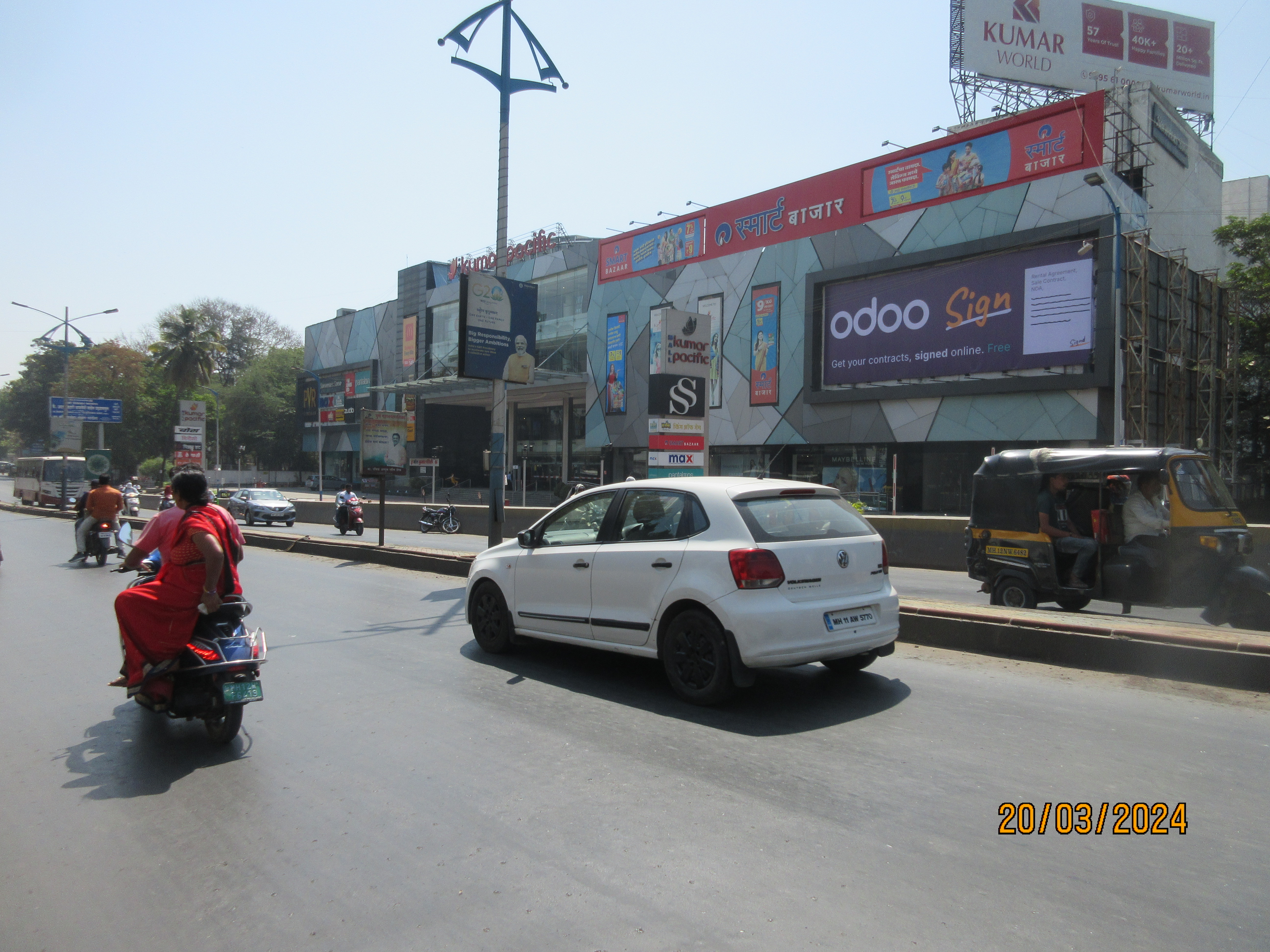 ODOO Outdoor Advertising Campaign - View 1