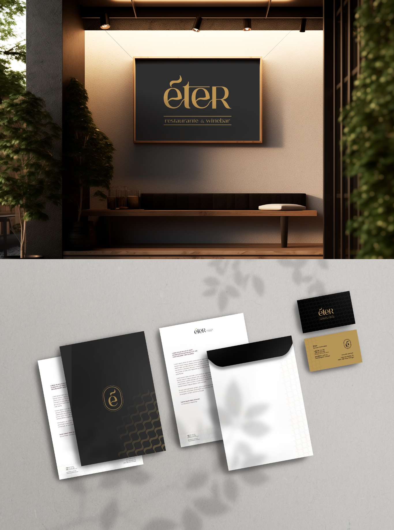 Éter - Restaurante & Winebar - View 2