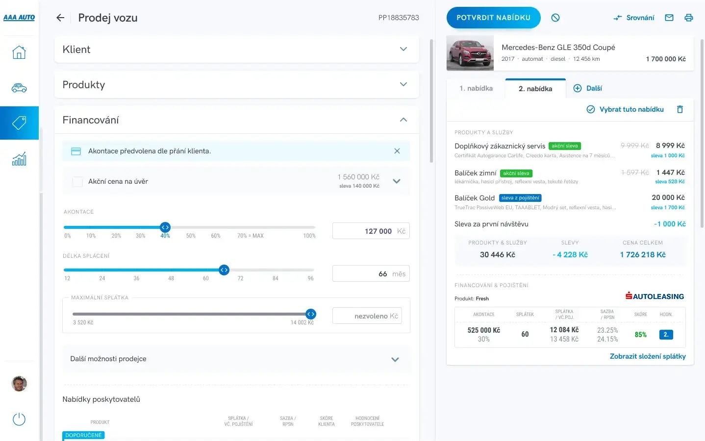 Internal FinTech Application for Car Purchase Financing  - View 3