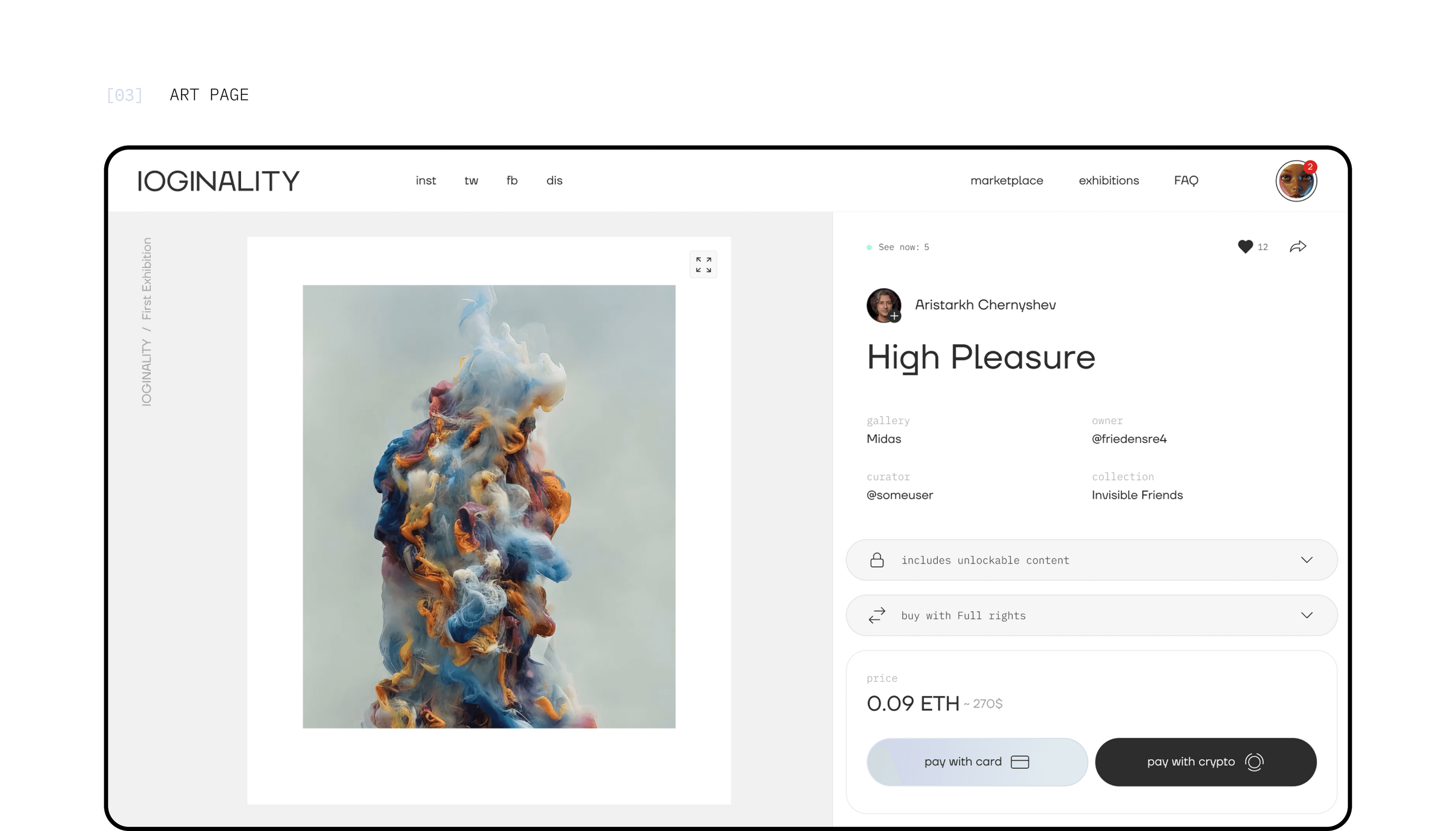 Ioginality platform - View 5