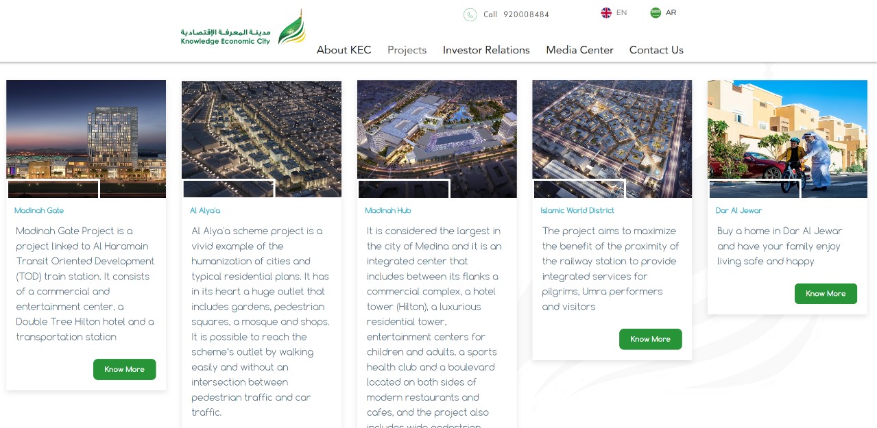 Knowledge Economic City  - View 2